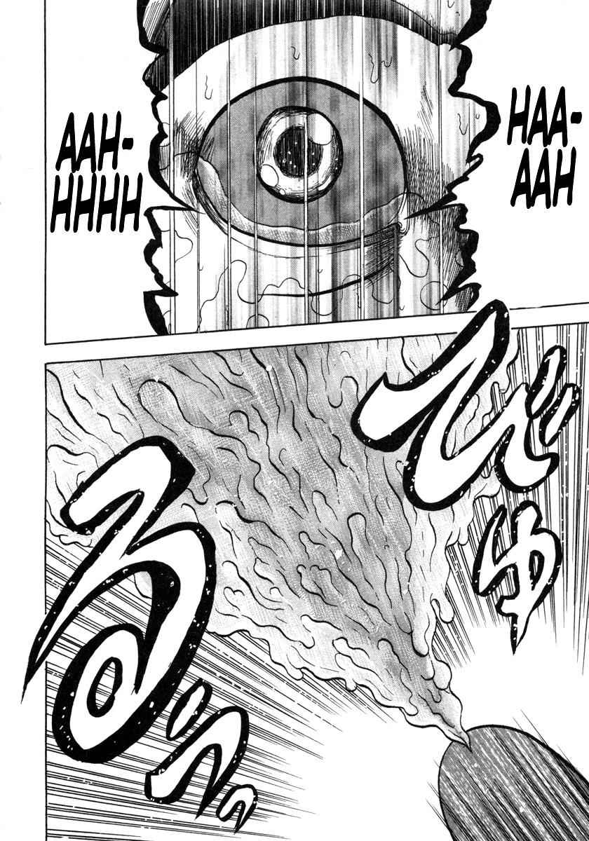 Devil Ecstasy Chap 8 - Next Chap 9