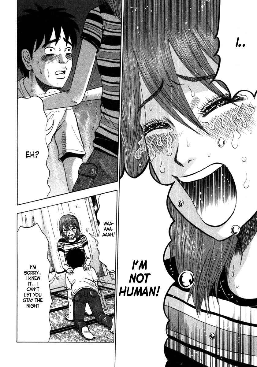 Devil Ecstasy Chap 8 - Next Chap 9