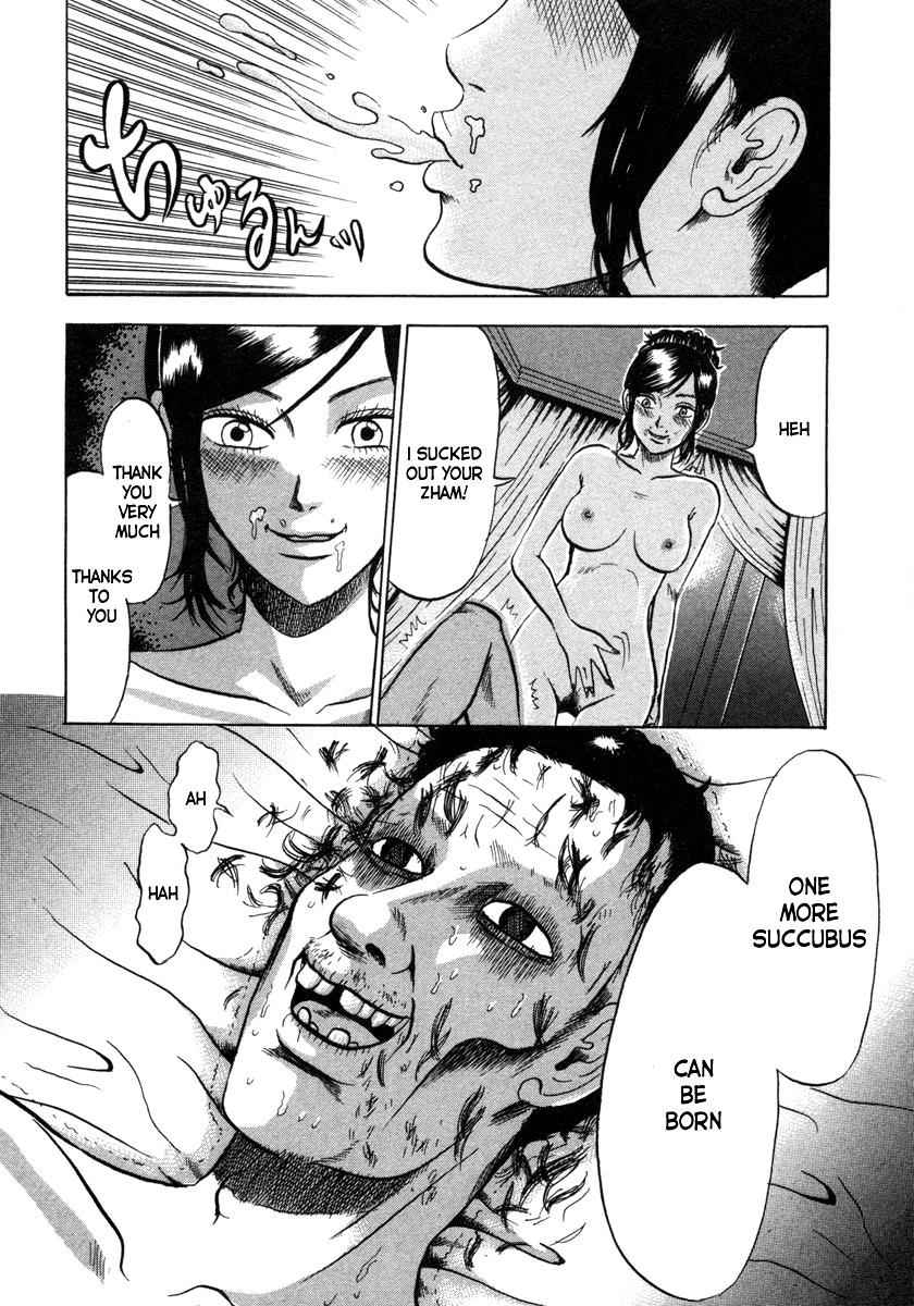 Devil Ecstasy Chap 8 - Next Chap 9