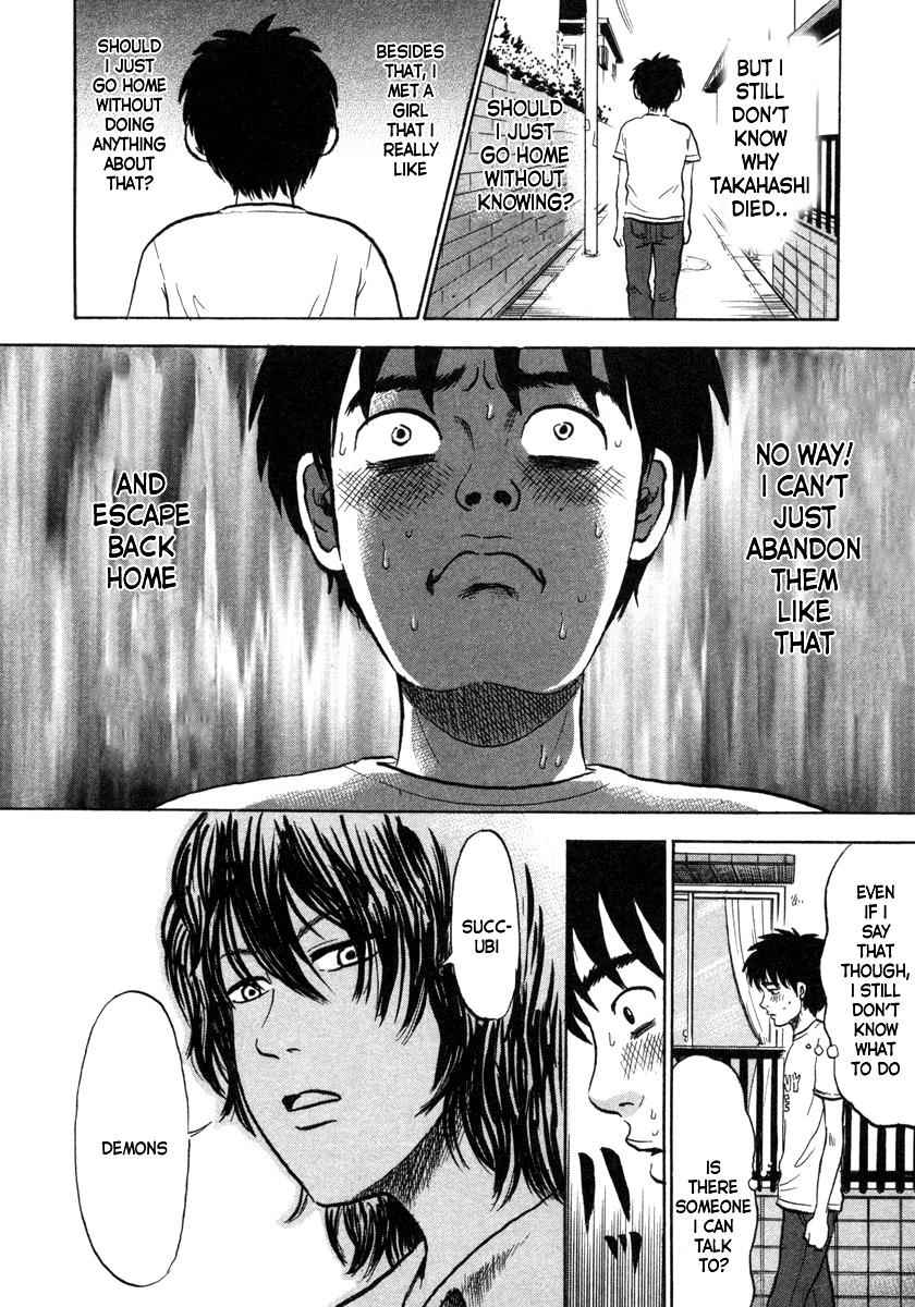 Devil Ecstasy Chap 8 - Next Chap 9