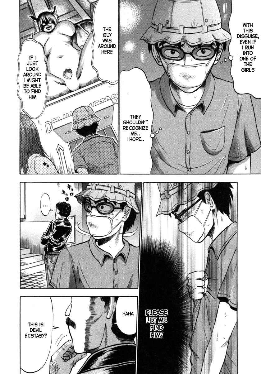 Devil Ecstasy Chap 8 - Next Chap 9