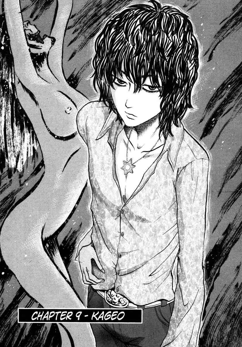 Devil Ecstasy Chap 9 - Next Chap 10