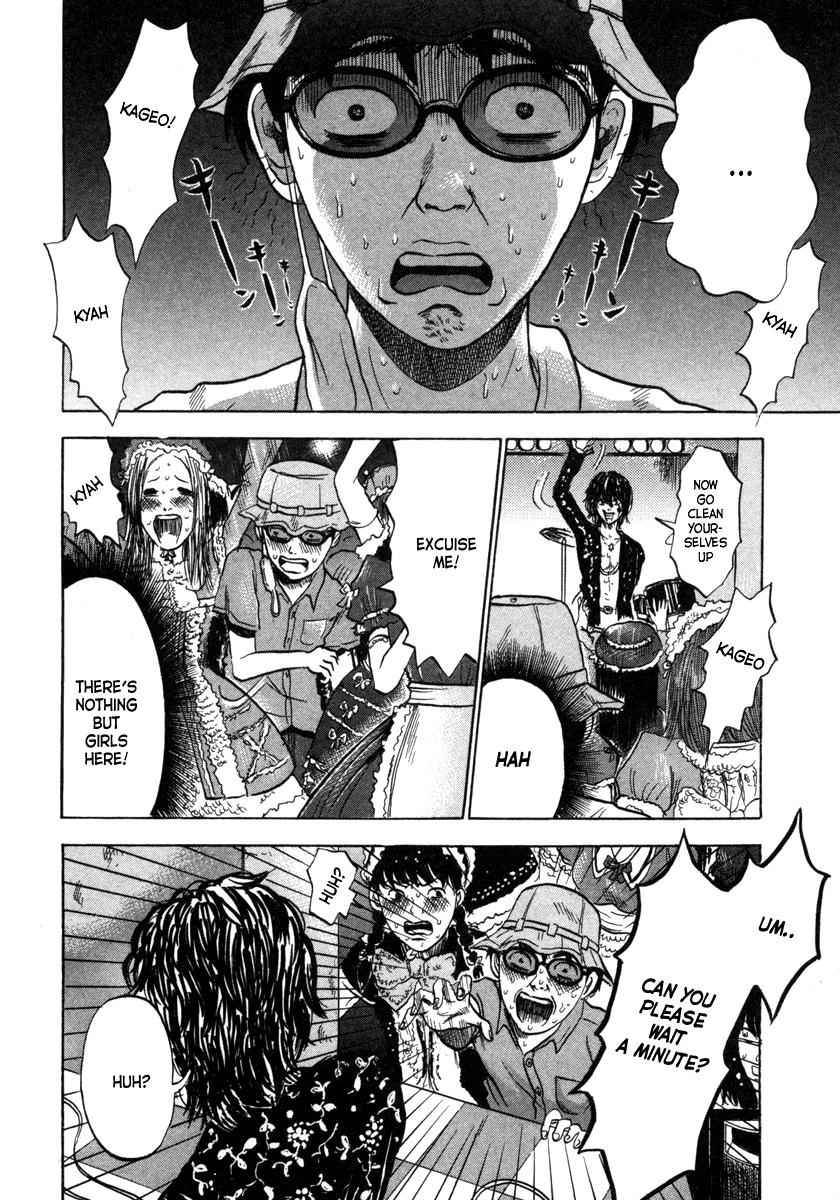 Devil Ecstasy Chap 9 - Next Chap 10