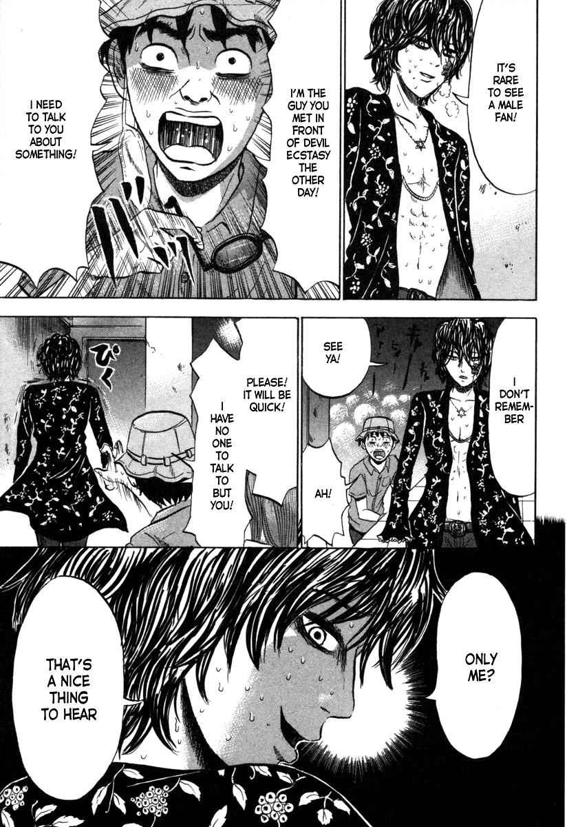 Devil Ecstasy Chap 9 - Next Chap 10