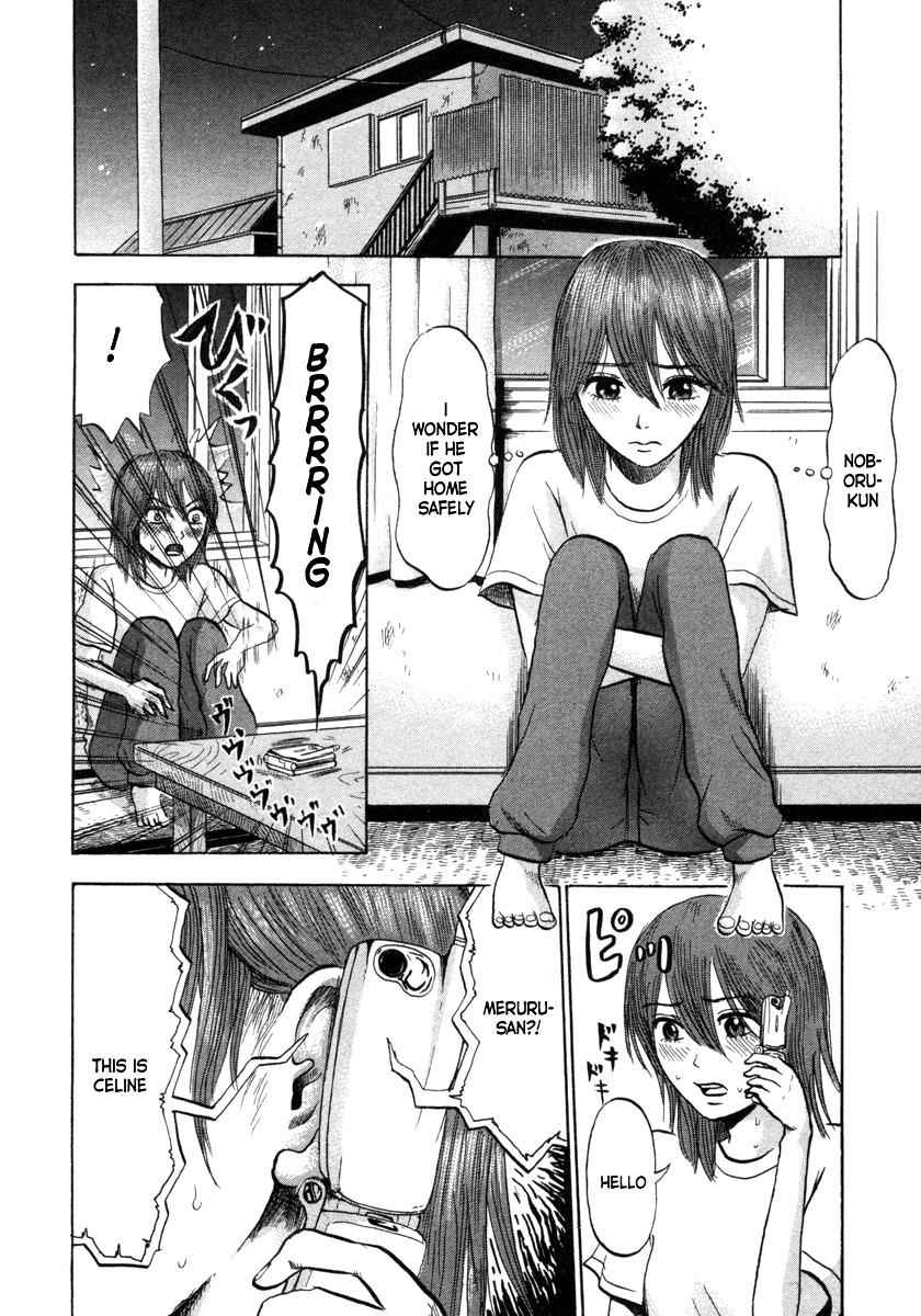 Devil Ecstasy Chap 9 - Next Chap 10