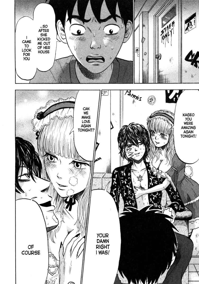 Devil Ecstasy Chap 9 - Next Chap 10