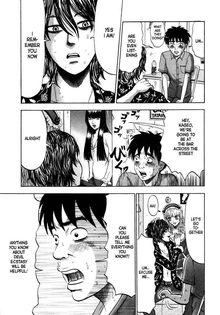 Devil Ecstasy Chap 9 - Next Chap 10