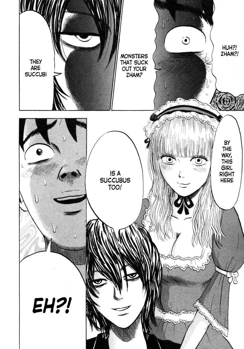 Devil Ecstasy Chap 9 - Next Chap 10