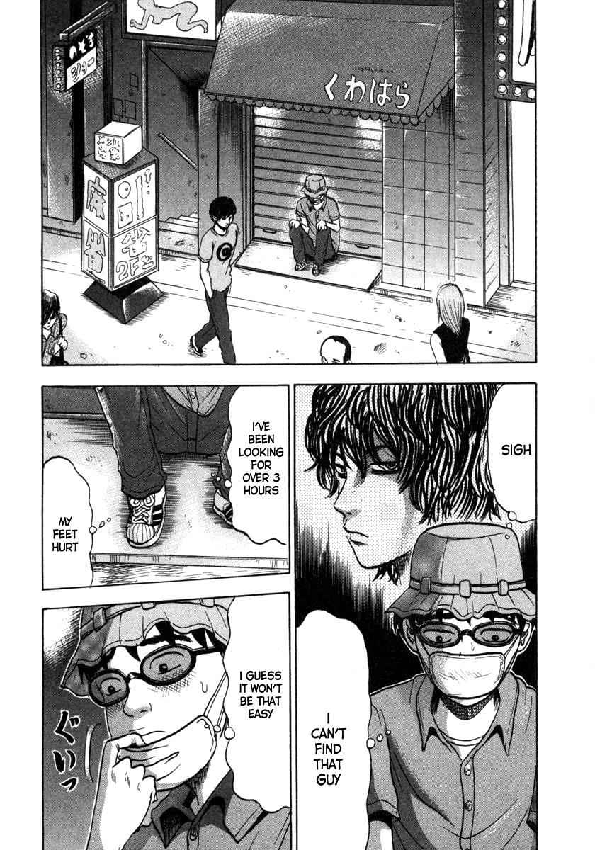 Devil Ecstasy Chap 9 - Next Chap 10