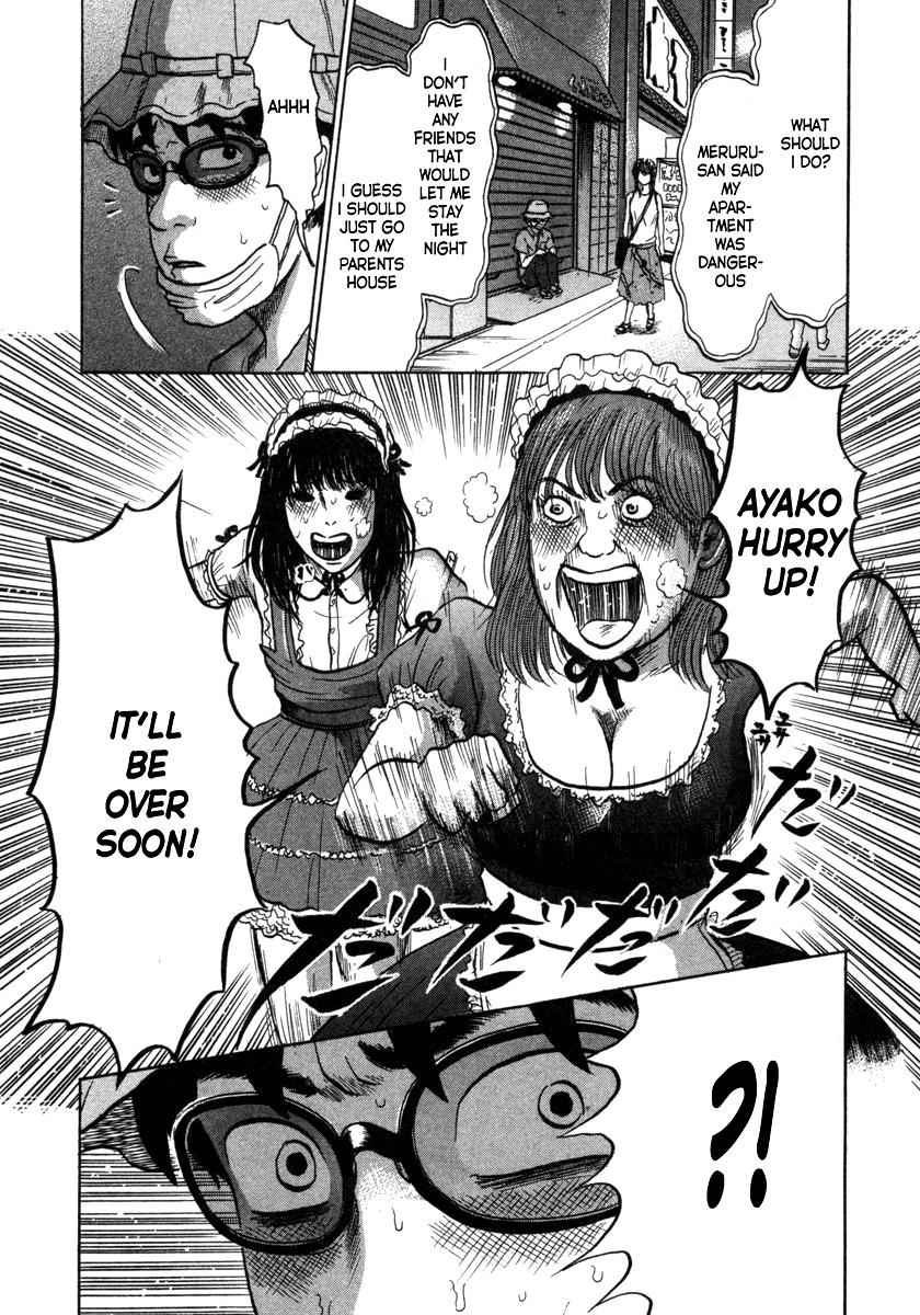 Devil Ecstasy Chap 9 - Next Chap 10