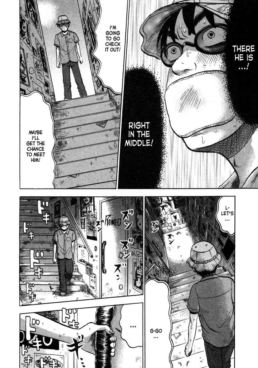 Devil Ecstasy Chap 9 - Next Chap 10