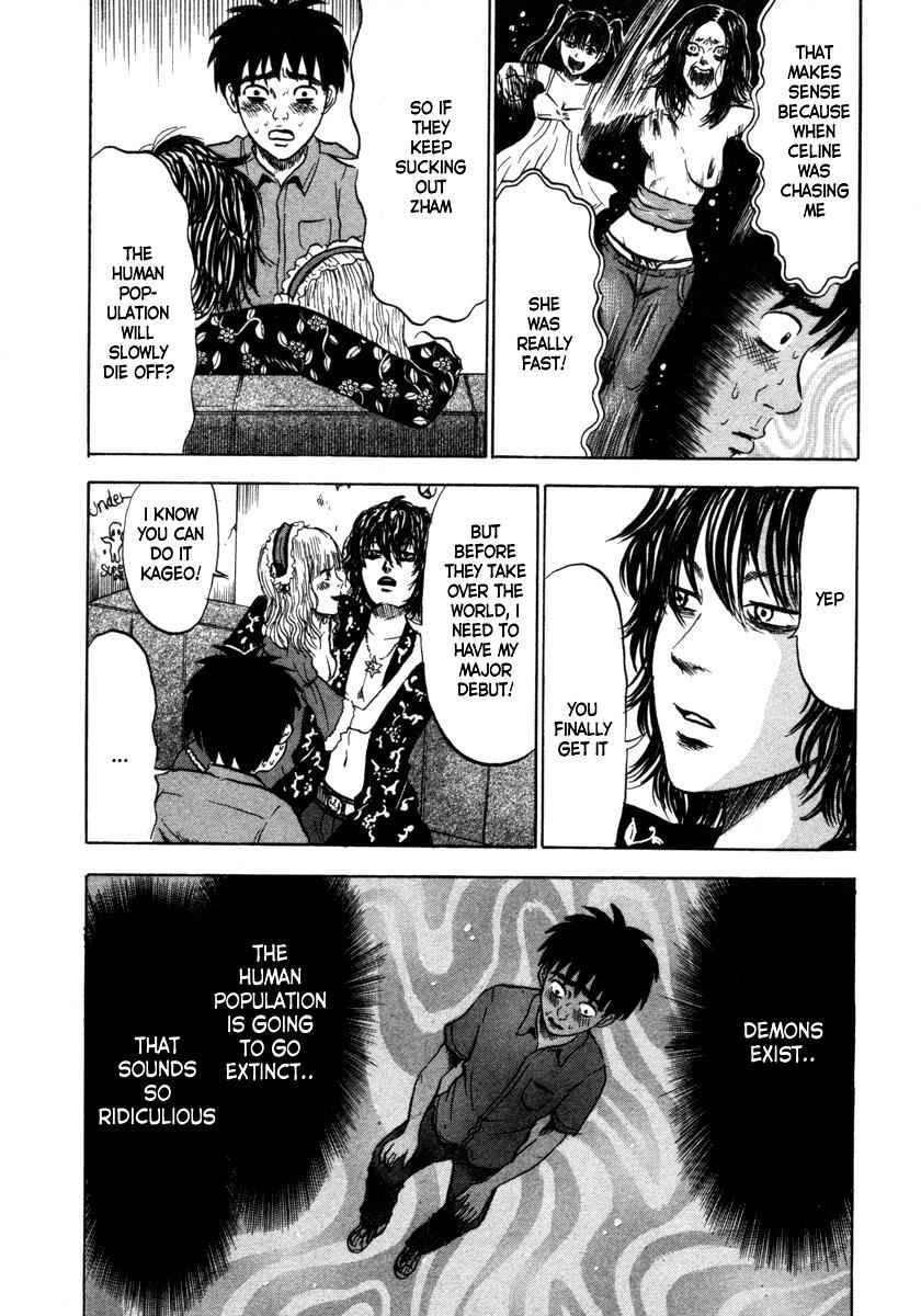 Devil Ecstasy Chap 10 - Next Chap 11