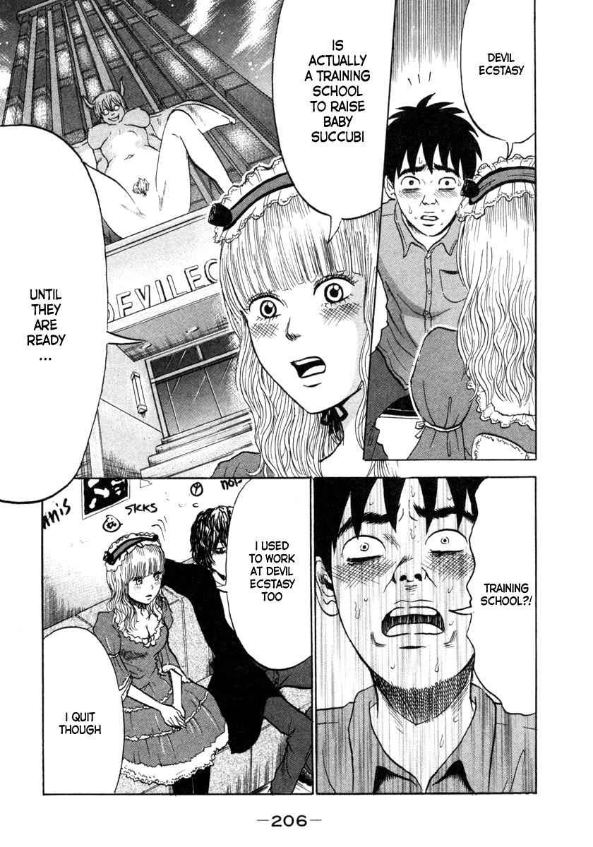 Devil Ecstasy Chap 10 - Next Chap 11