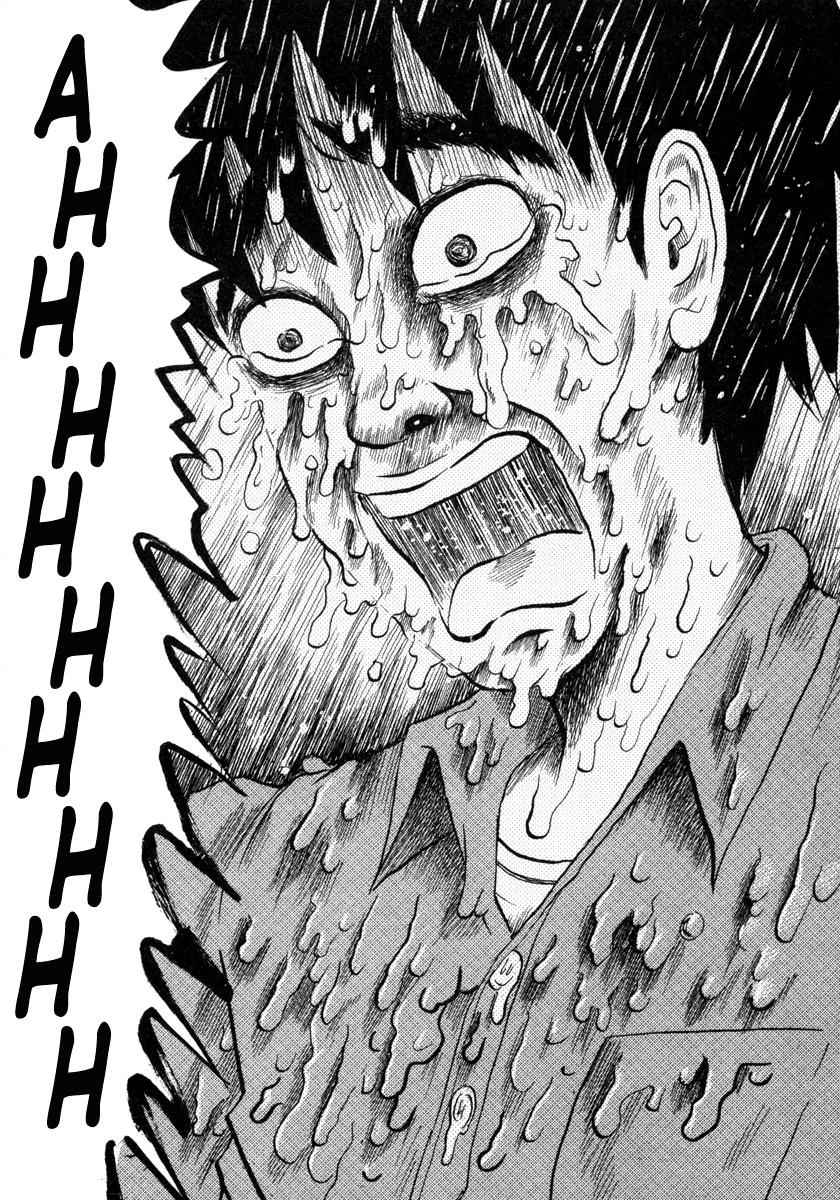 Devil Ecstasy Chap 10 - Next Chap 11