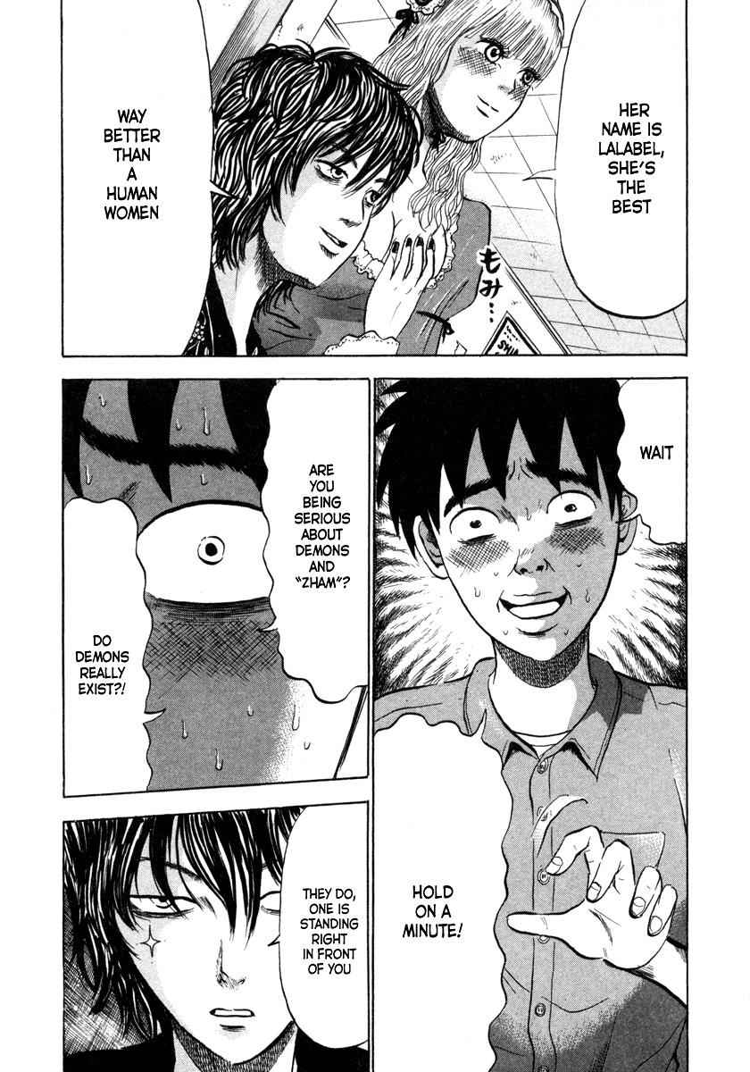 Devil Ecstasy Chap 10 - Next Chap 11