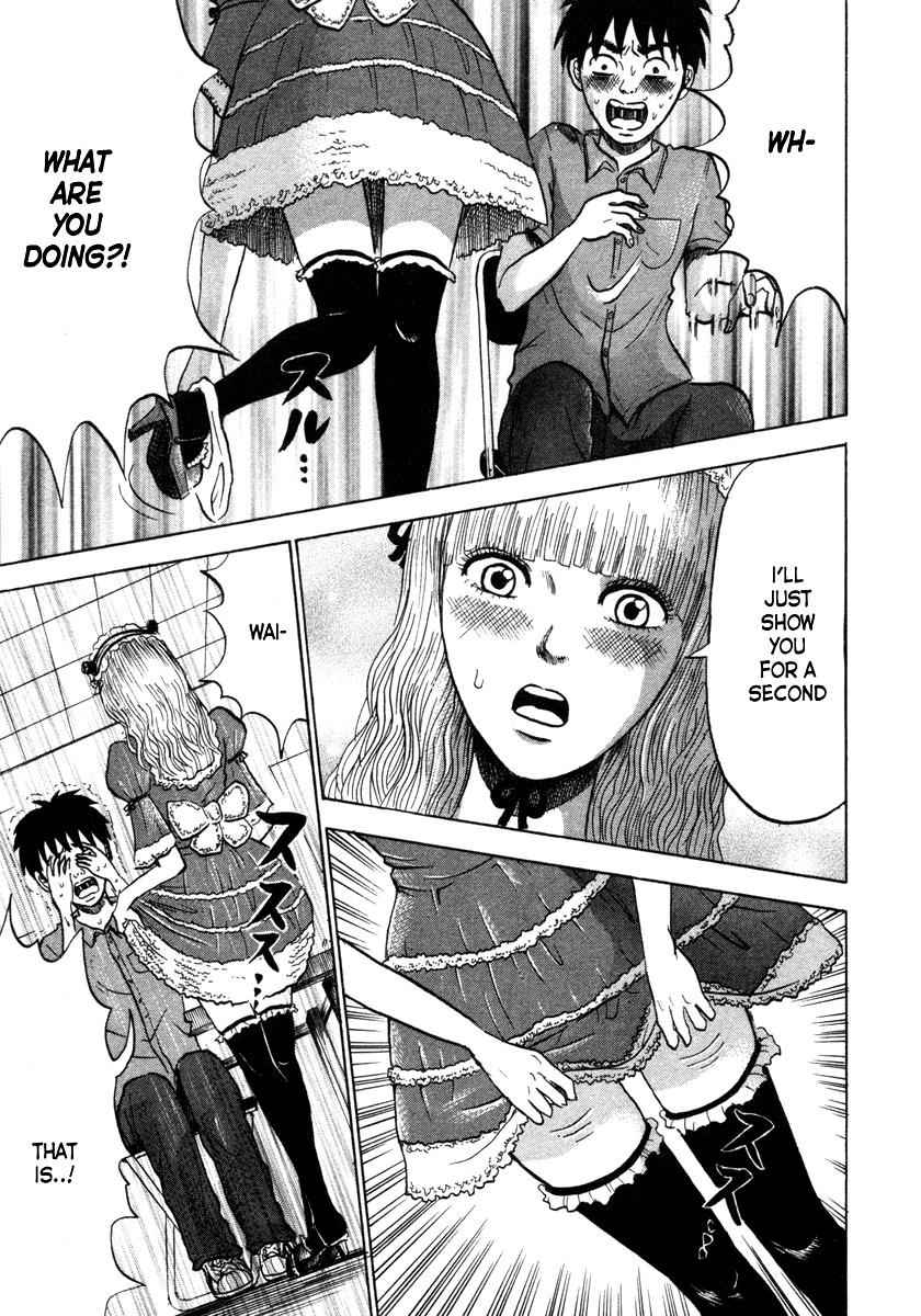 Devil Ecstasy Chap 10 - Next Chap 11