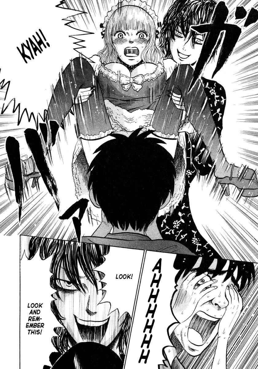 Devil Ecstasy Chap 10 - Next Chap 11