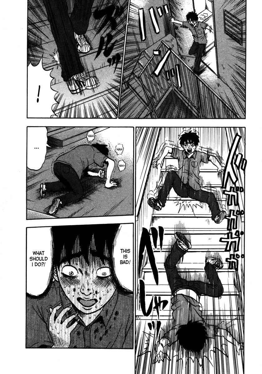 Devil Ecstasy Chap 11 - Next Chap 12