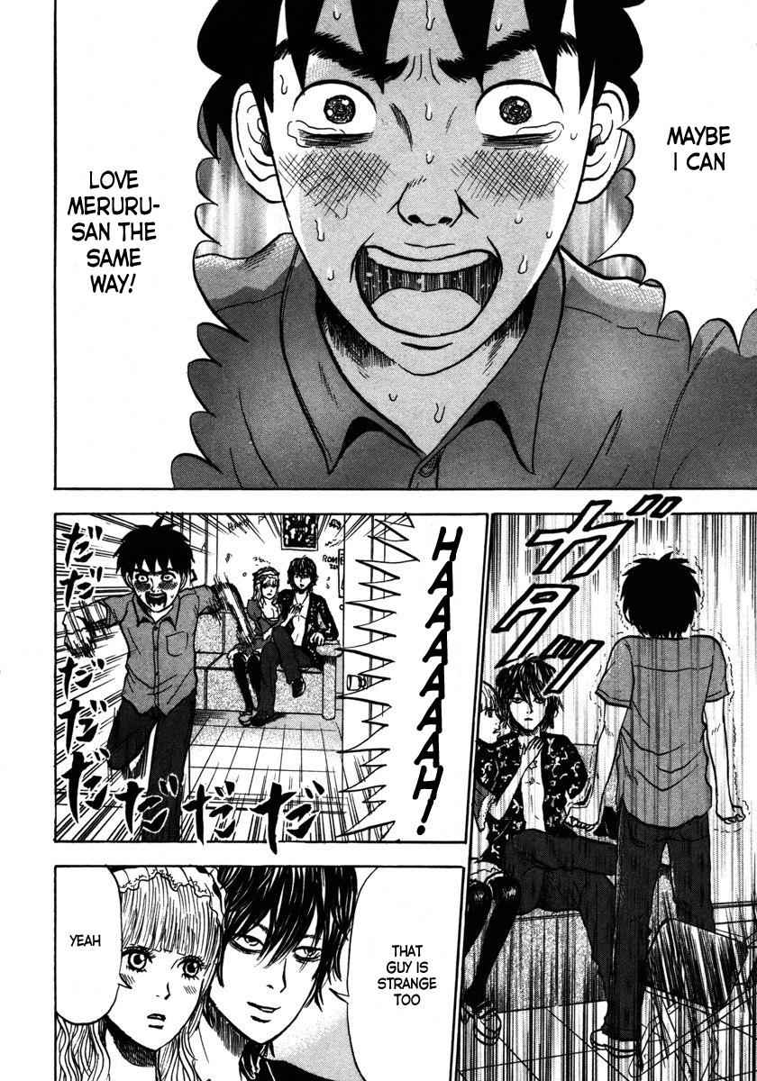 Devil Ecstasy Chap 11 - Next Chap 12