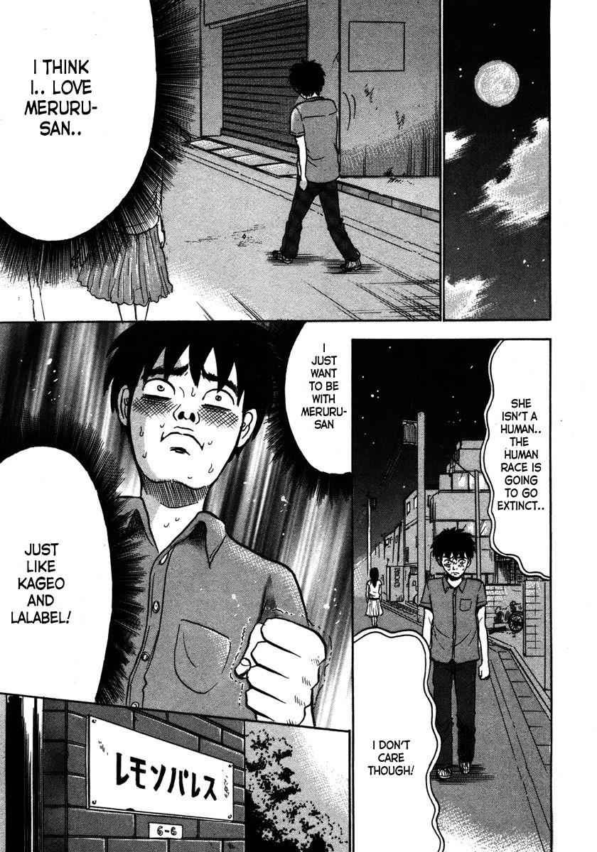 Devil Ecstasy Chap 11 - Next Chap 12