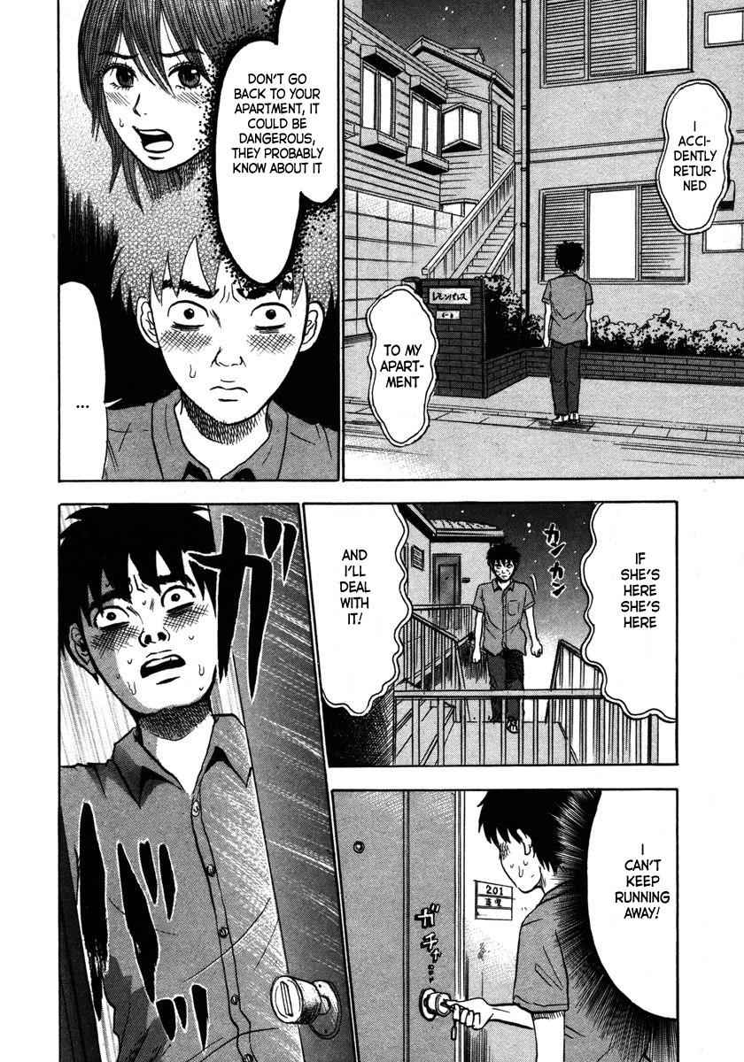 Devil Ecstasy Chap 11 - Next Chap 12