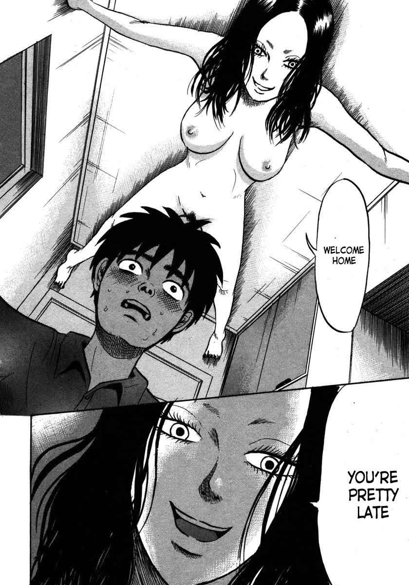 Devil Ecstasy Chap 11 - Next Chap 12