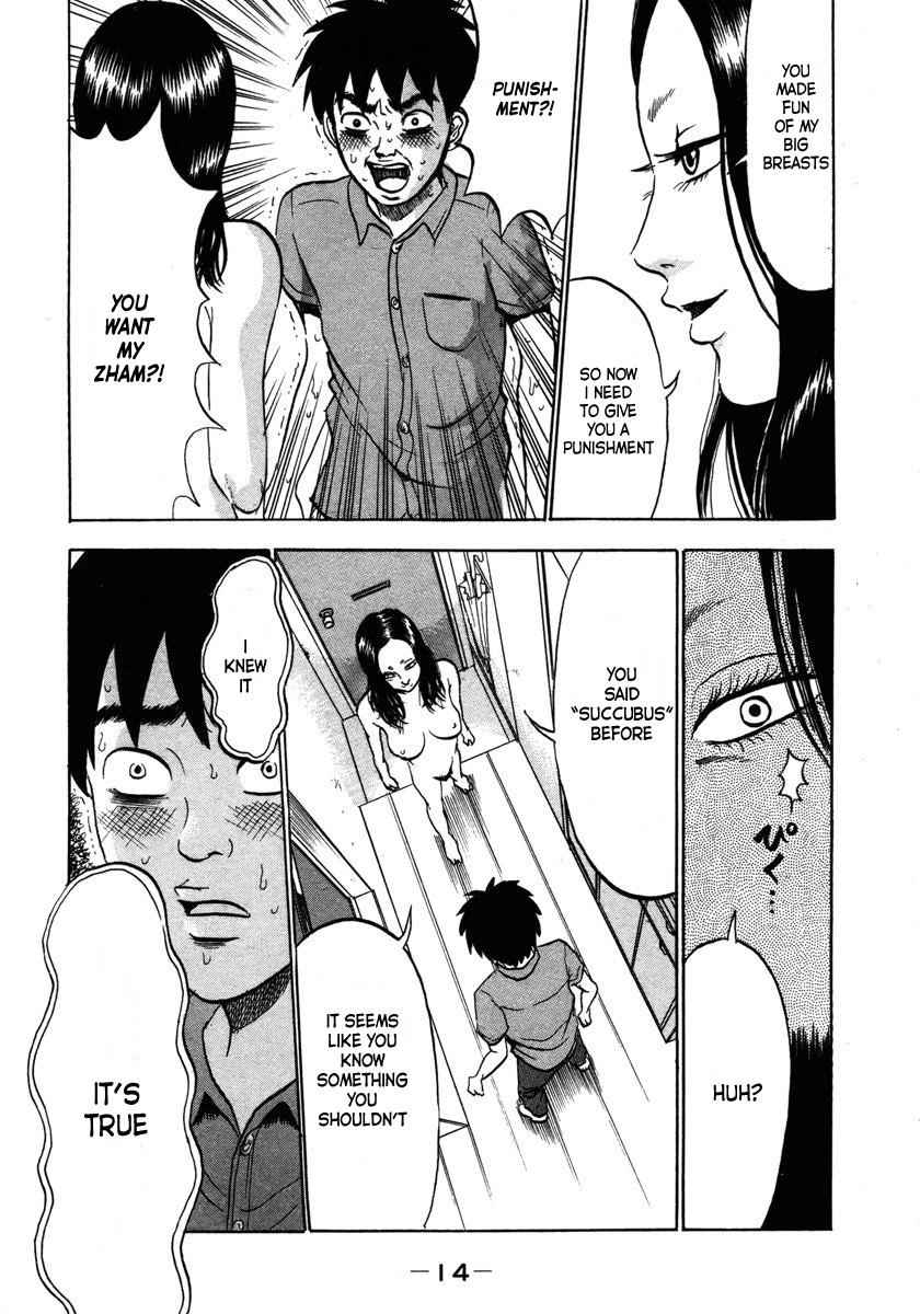 Devil Ecstasy Chap 11 - Next Chap 12