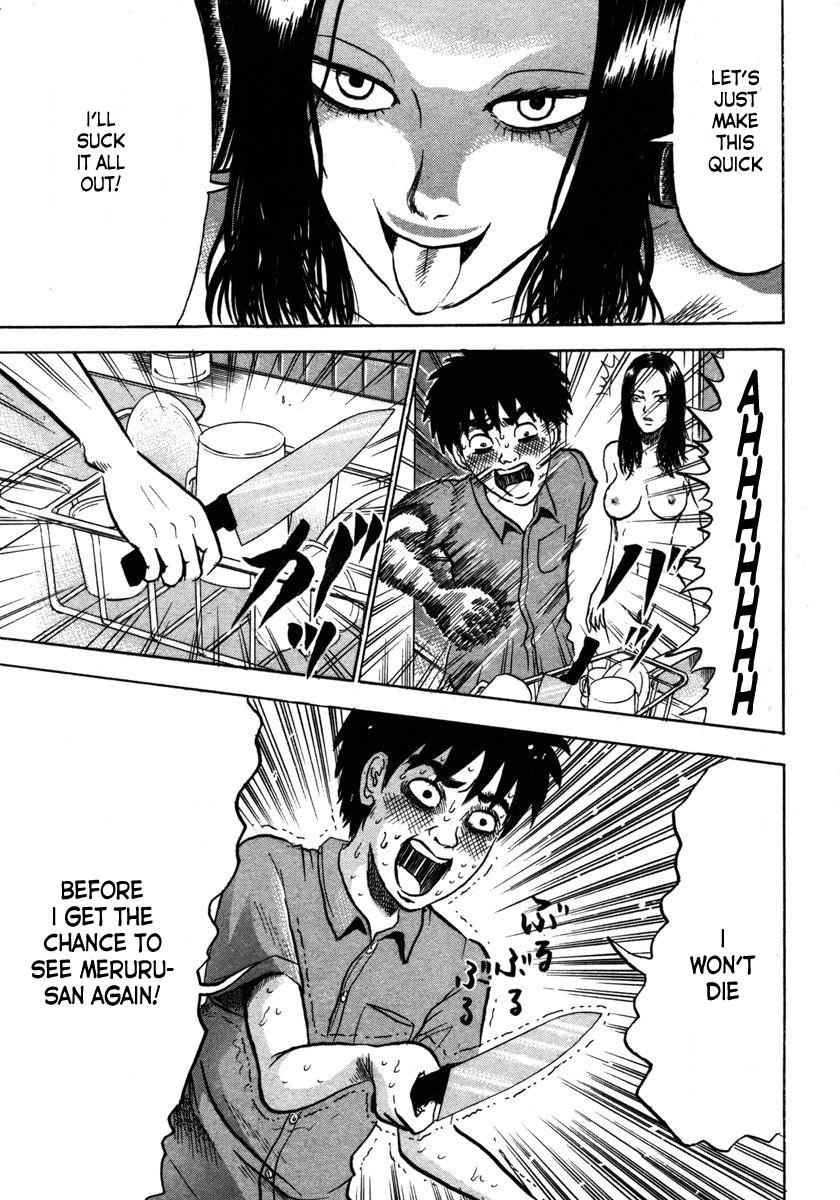 Devil Ecstasy Chap 11 - Next Chap 12