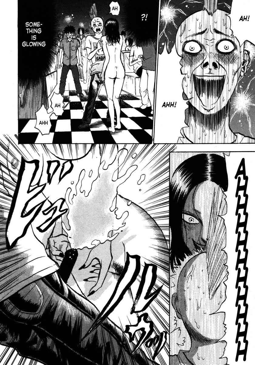 Devil Ecstasy Chap 12 - Next Chap 13