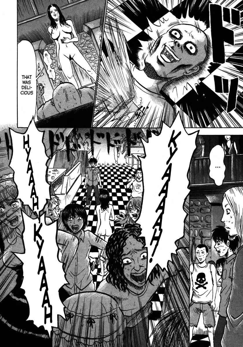 Devil Ecstasy Chap 12 - Next Chap 13