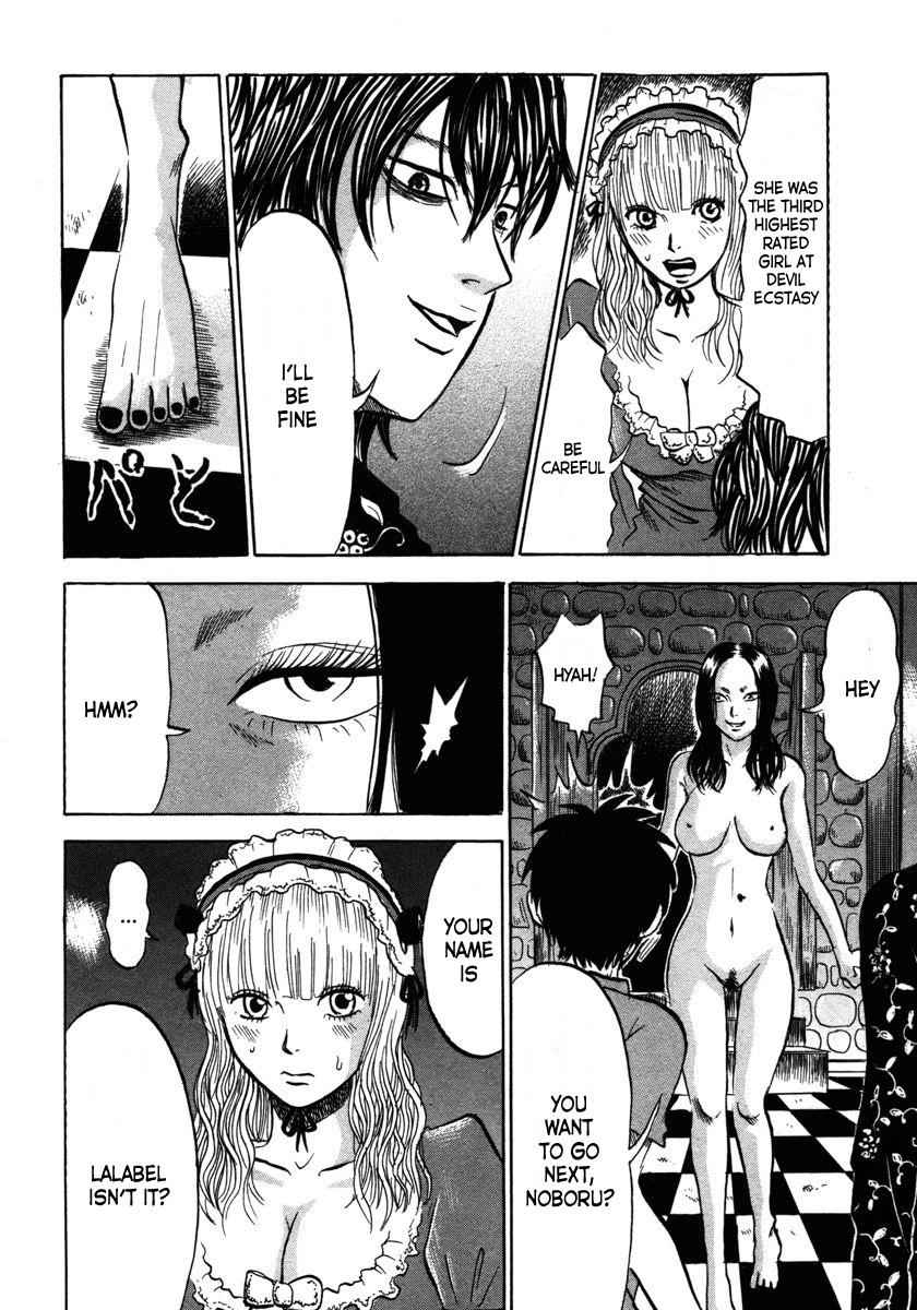 Devil Ecstasy Chap 12 - Next Chap 13