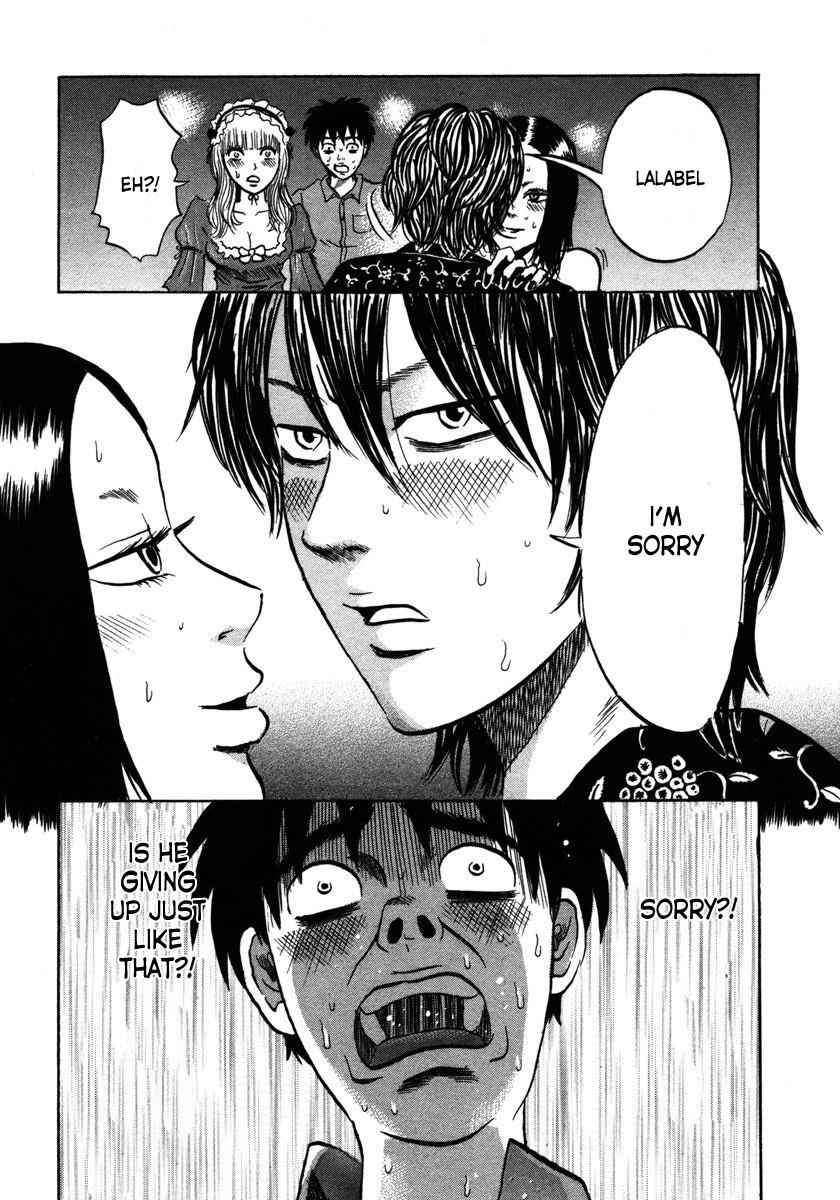 Devil Ecstasy Chap 12 - Next Chap 13