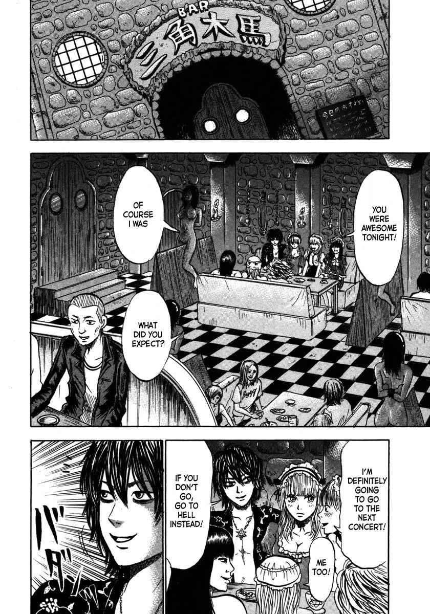 Devil Ecstasy Chap 12 - Next Chap 13