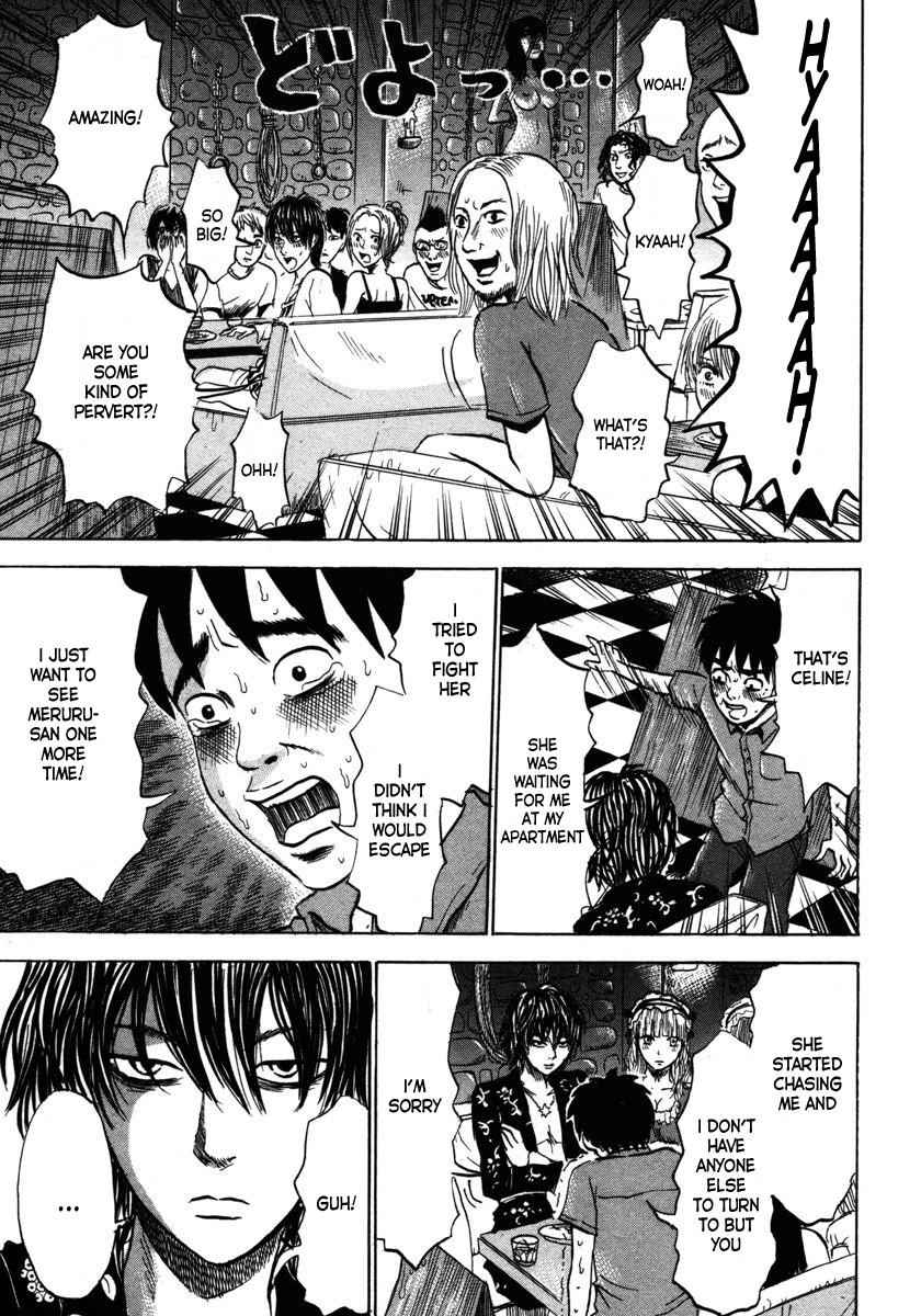 Devil Ecstasy Chap 12 - Next Chap 13