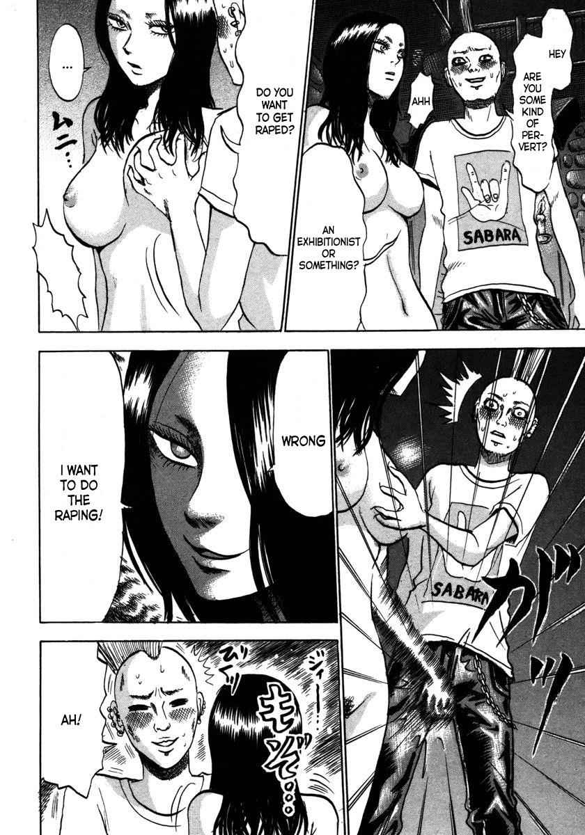 Devil Ecstasy Chap 12 - Next Chap 13