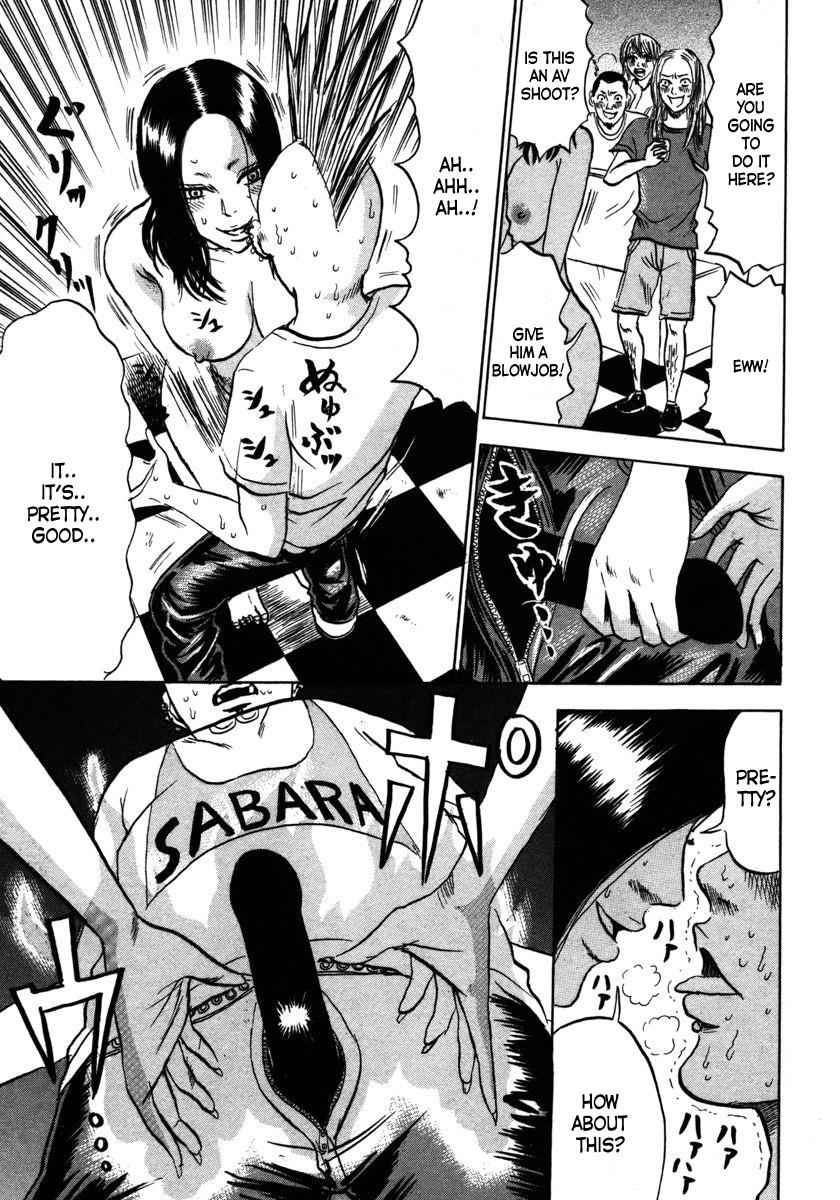 Devil Ecstasy Chap 12 - Next Chap 13