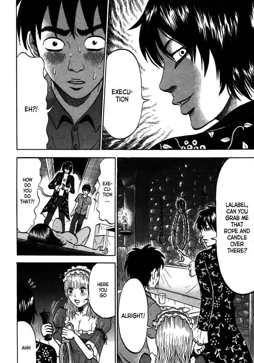 Devil Ecstasy Chap 13 - Next Chap 14