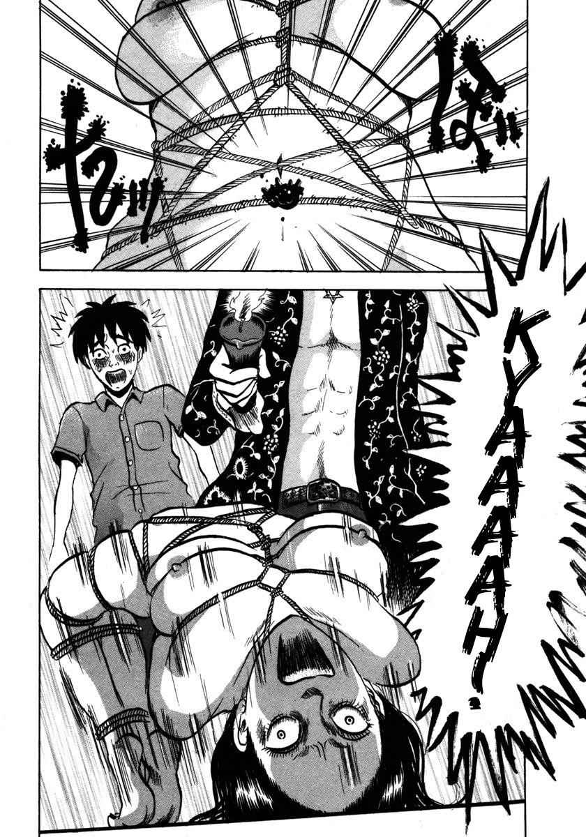 Devil Ecstasy Chap 13 - Next Chap 14