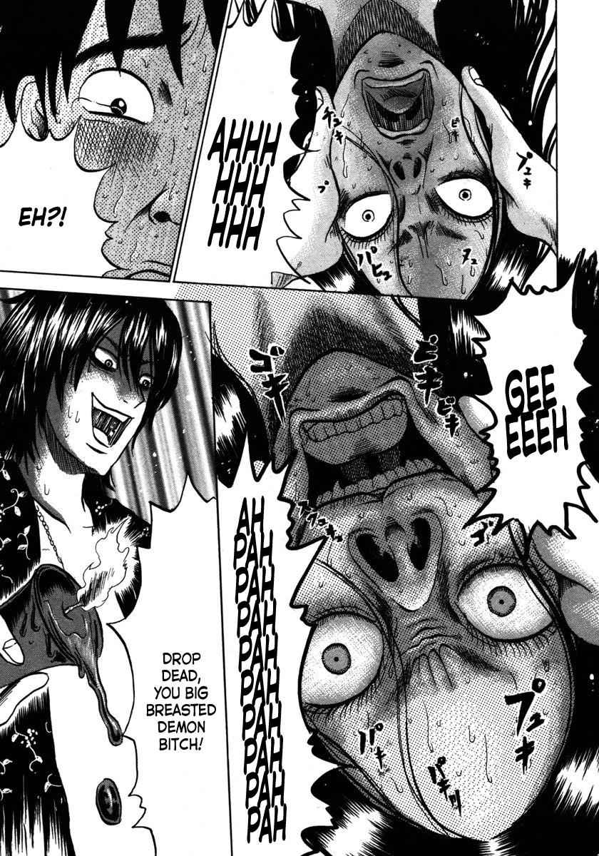 Devil Ecstasy Chap 13 - Next Chap 14