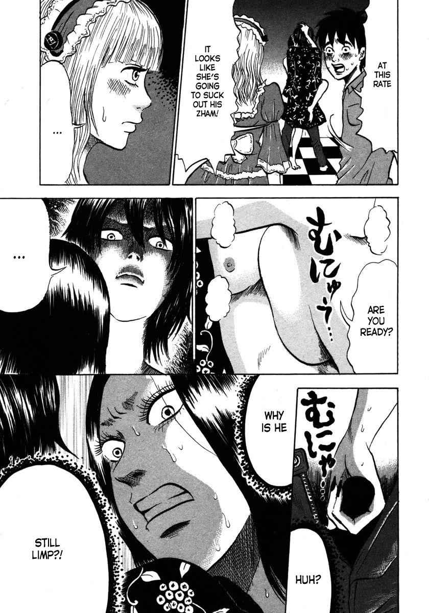 Devil Ecstasy Chap 13 - Next Chap 14