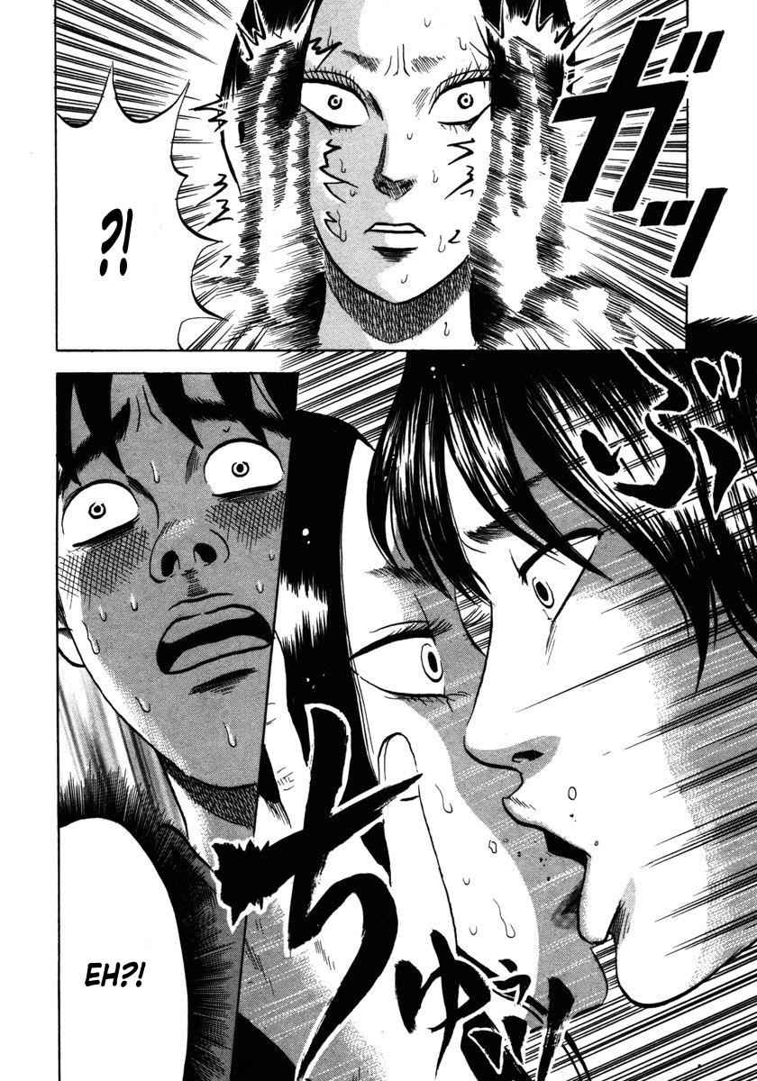 Devil Ecstasy Chap 13 - Next Chap 14