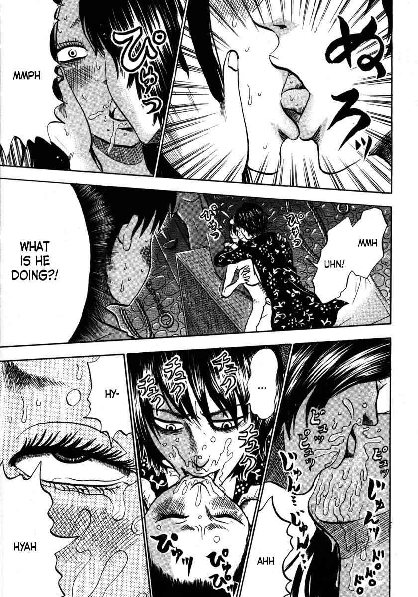 Devil Ecstasy Chap 13 - Next Chap 14