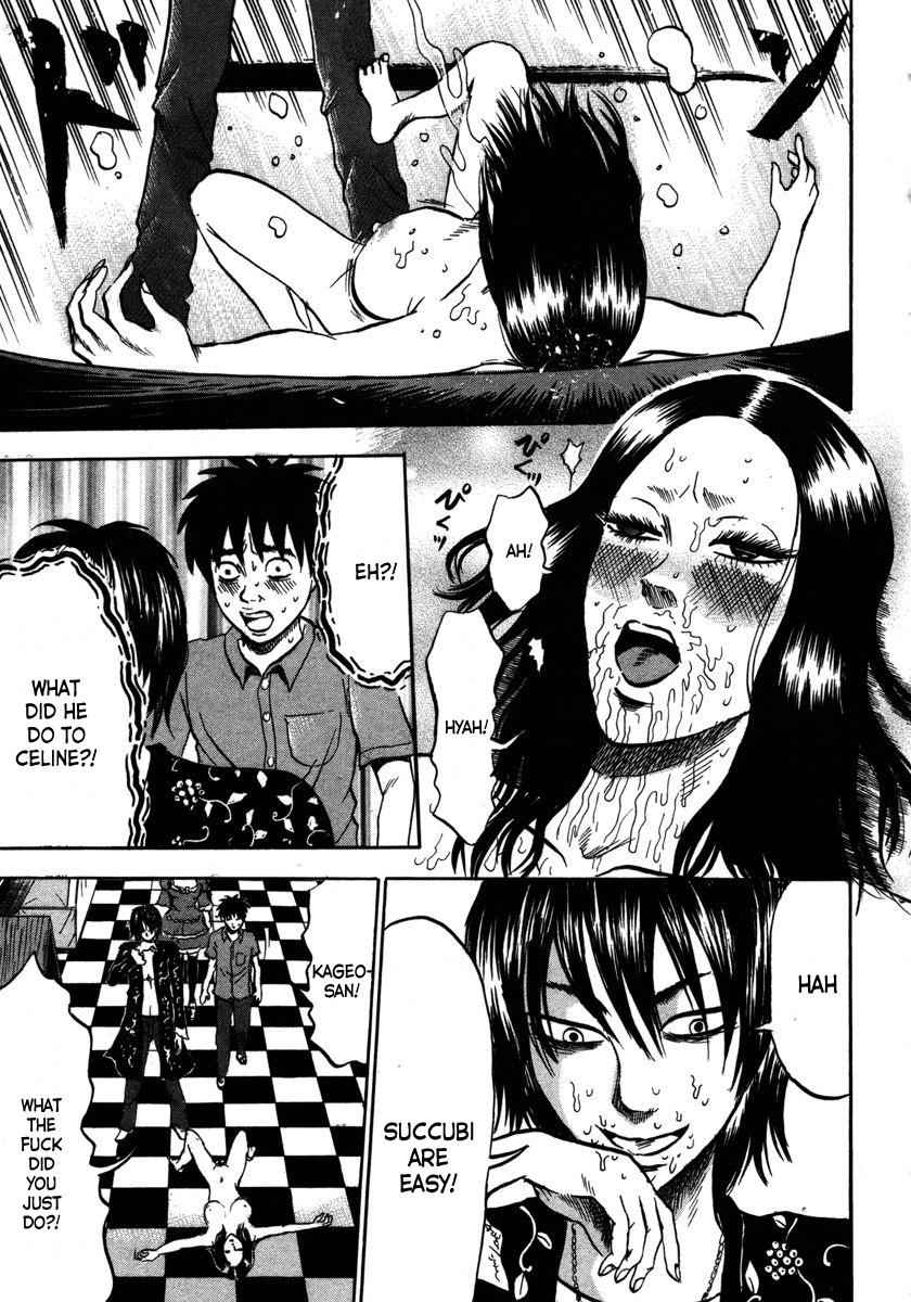 Devil Ecstasy Chap 13 - Next Chap 14