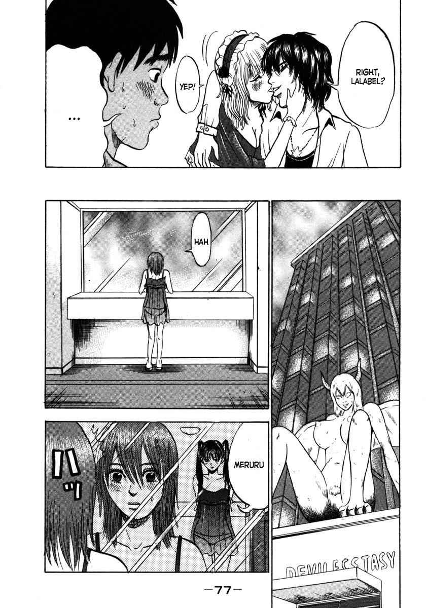 Devil Ecstasy Chap 14 - Next Chap 15