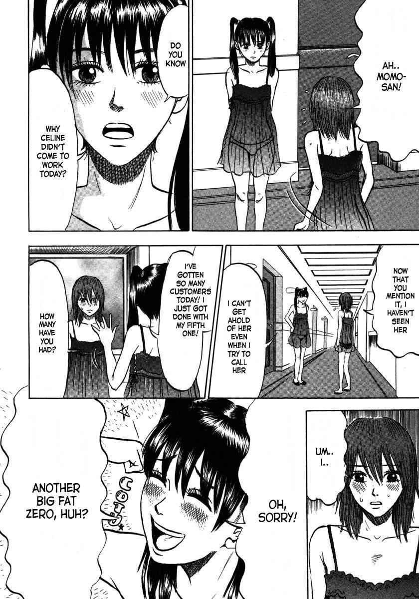 Devil Ecstasy Chap 14 - Next Chap 15