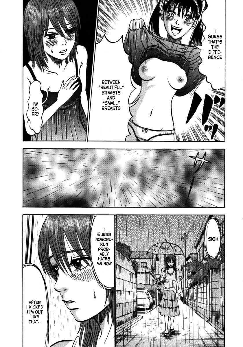 Devil Ecstasy Chap 14 - Next Chap 15