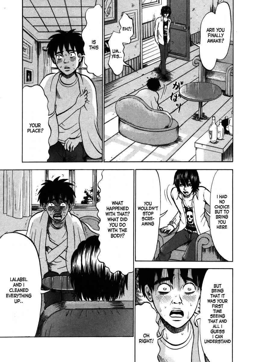 Devil Ecstasy Chap 14 - Next Chap 15