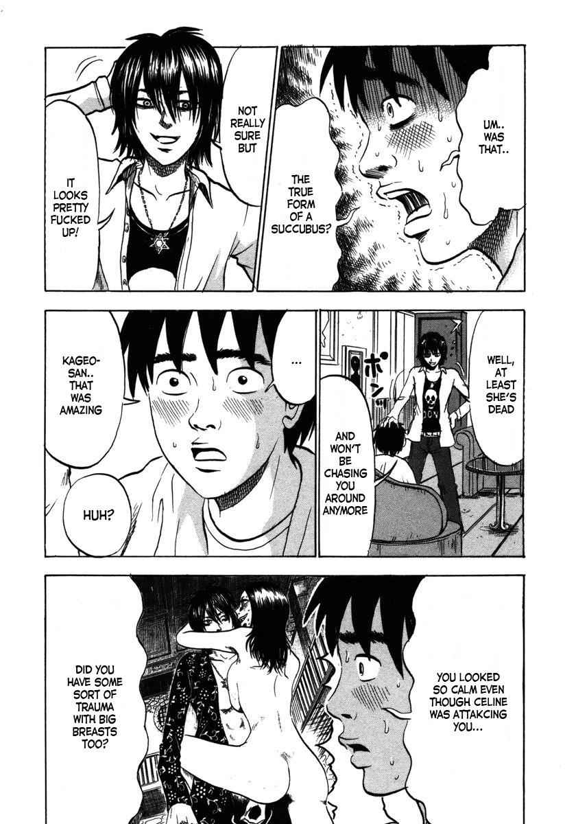 Devil Ecstasy Chap 14 - Next Chap 15