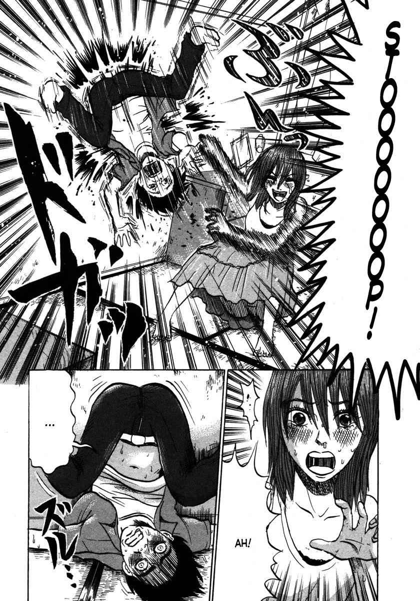 Devil Ecstasy Chap 15 - Next Chap 16