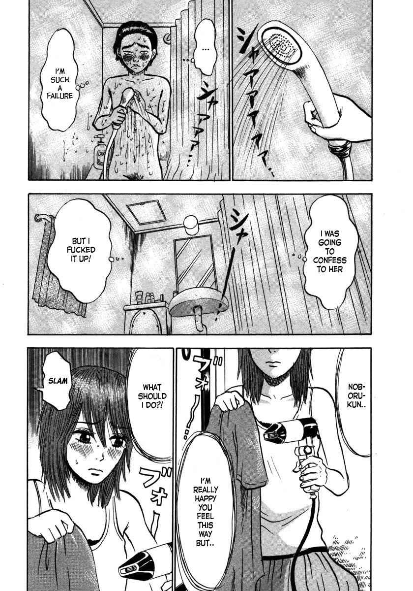 Devil Ecstasy Chap 15 - Next Chap 16